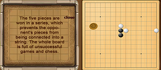 Strategic Masters: Gomoku