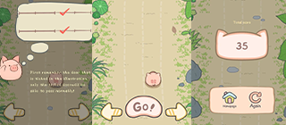 Pig's Door Adventure